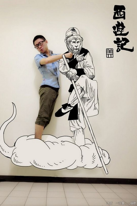 chinese manga fan 06 in Amazing Artwork by Chinese Manga Fan