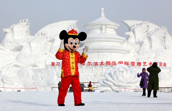 harbin ice festival 03 in Harbin Ice and Snow Sculpture Festival